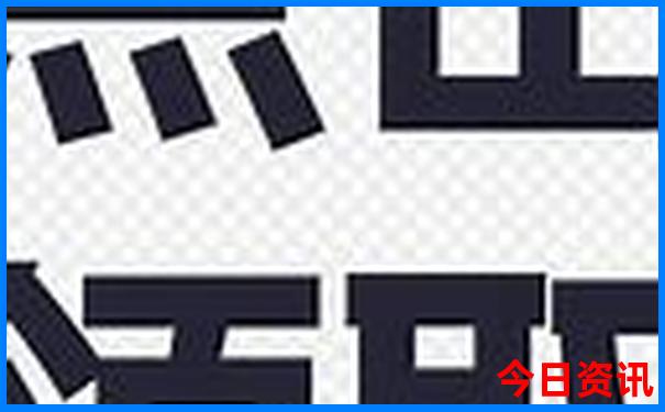 东北旅游景点排行榜前十名